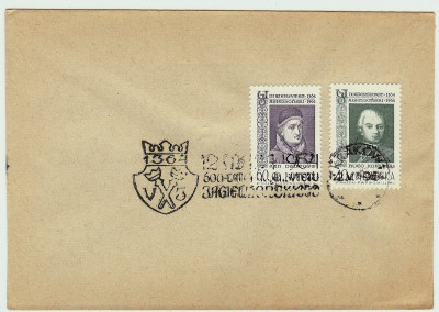 1964 [KO64 035] 600-lecie Uniwersytetu Jagiellońskiego (1)